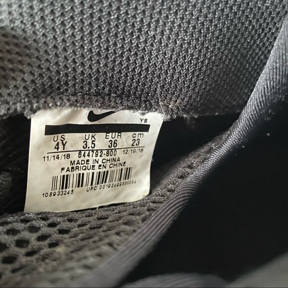 Nike Air Foamposite Little Posite Pro Color Shift GS Hyper Crimson Kids 4Y EUC - Picture 4 of 10